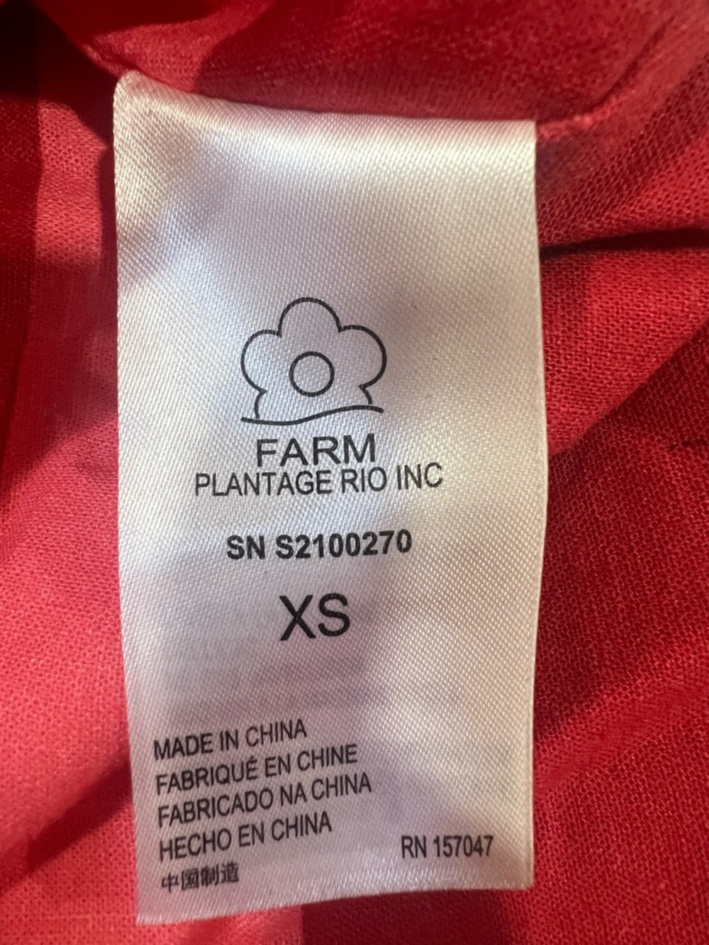 Farm Rio Linen Blend Multicolor Stripe Pants boho size XS - Picture 3 of 7